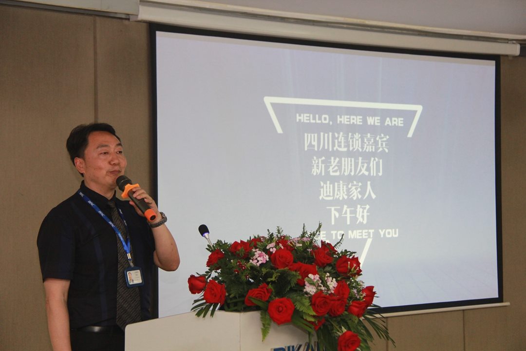 满堂彩·(中国区)官方网站