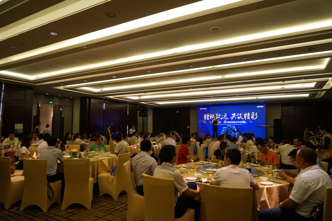 满堂彩·(中国区)官方网站