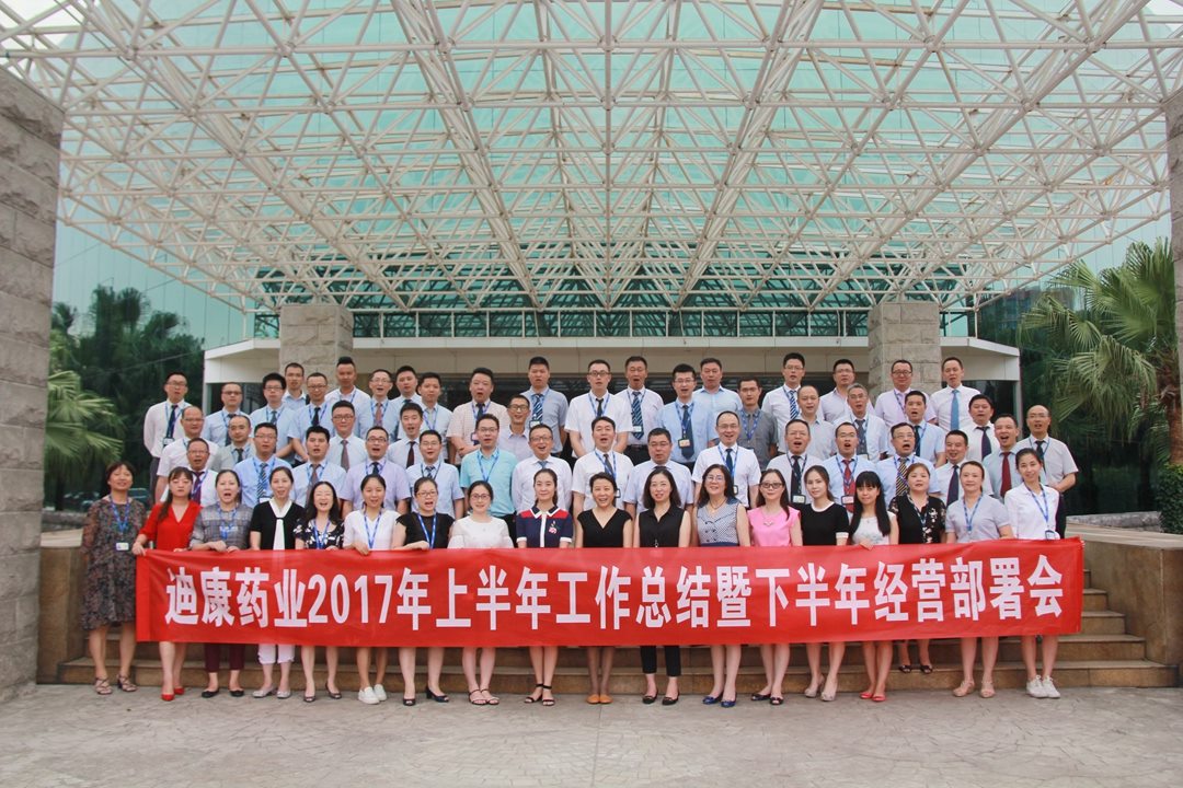 满堂彩·(中国区)官方网站