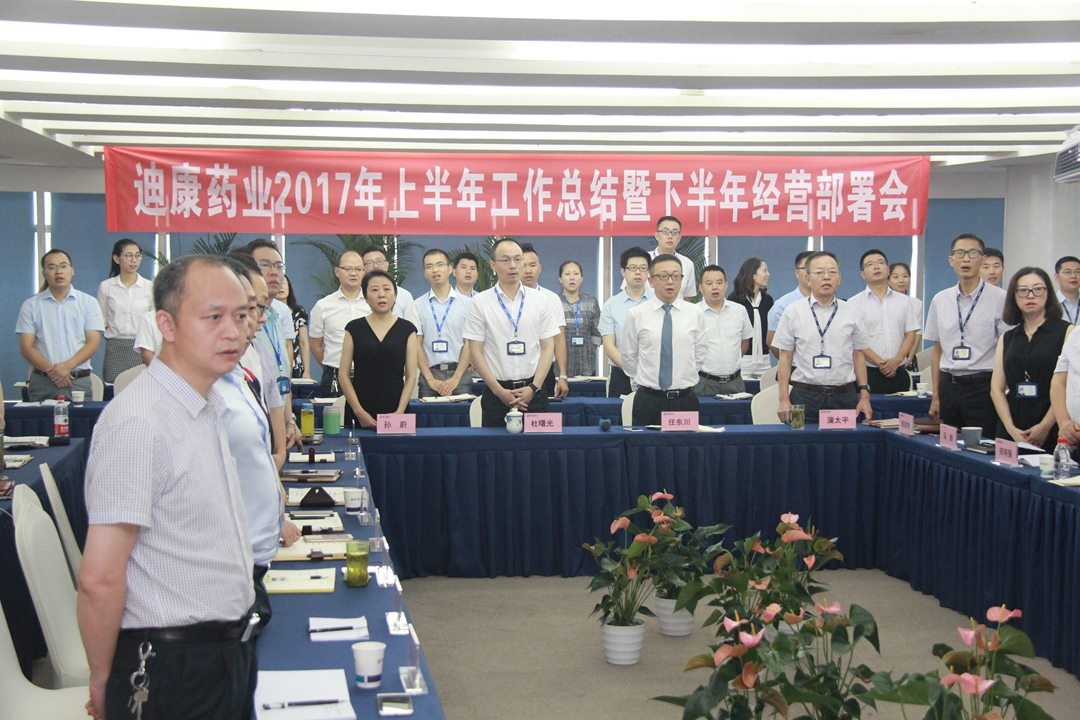 满堂彩·(中国区)官方网站