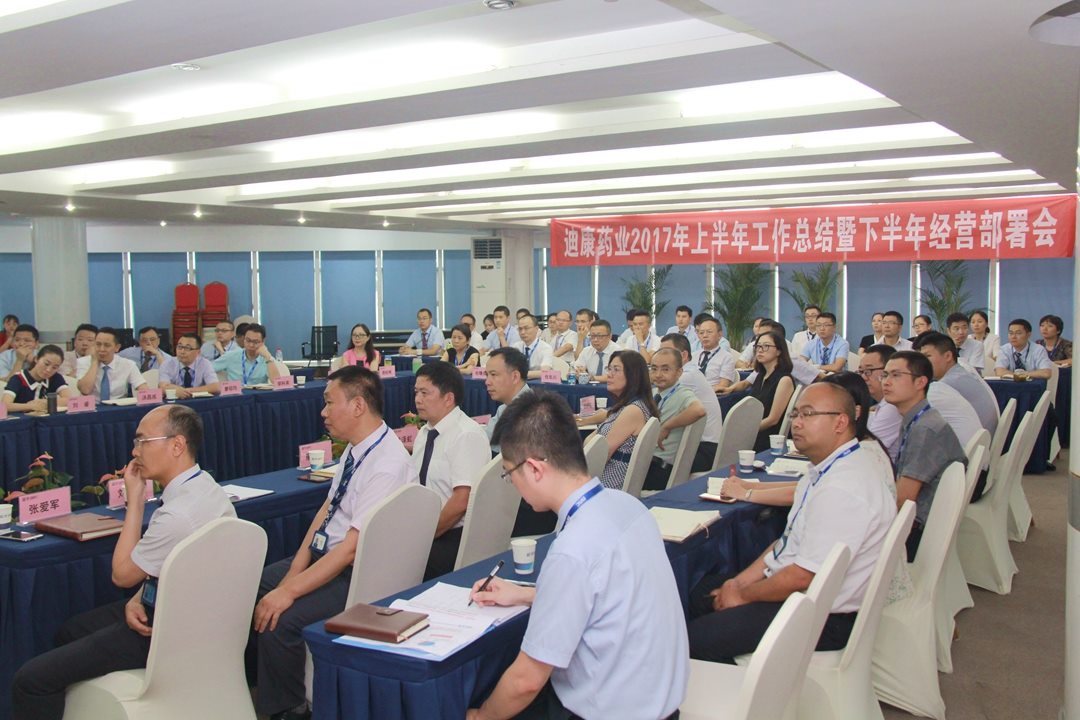 满堂彩·(中国区)官方网站