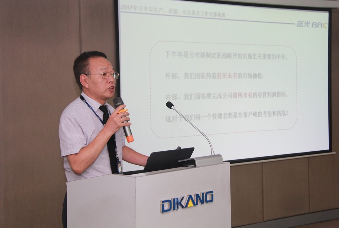 满堂彩·(中国区)官方网站