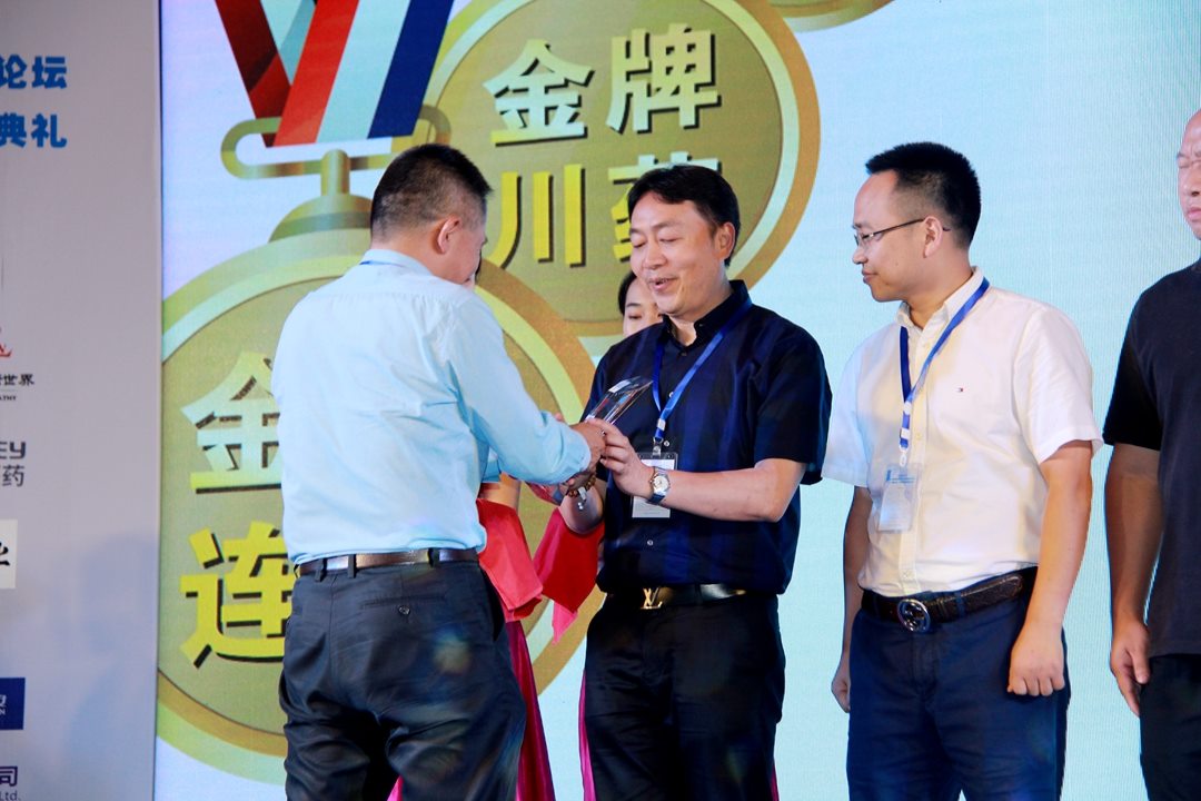 满堂彩·(中国区)官方网站