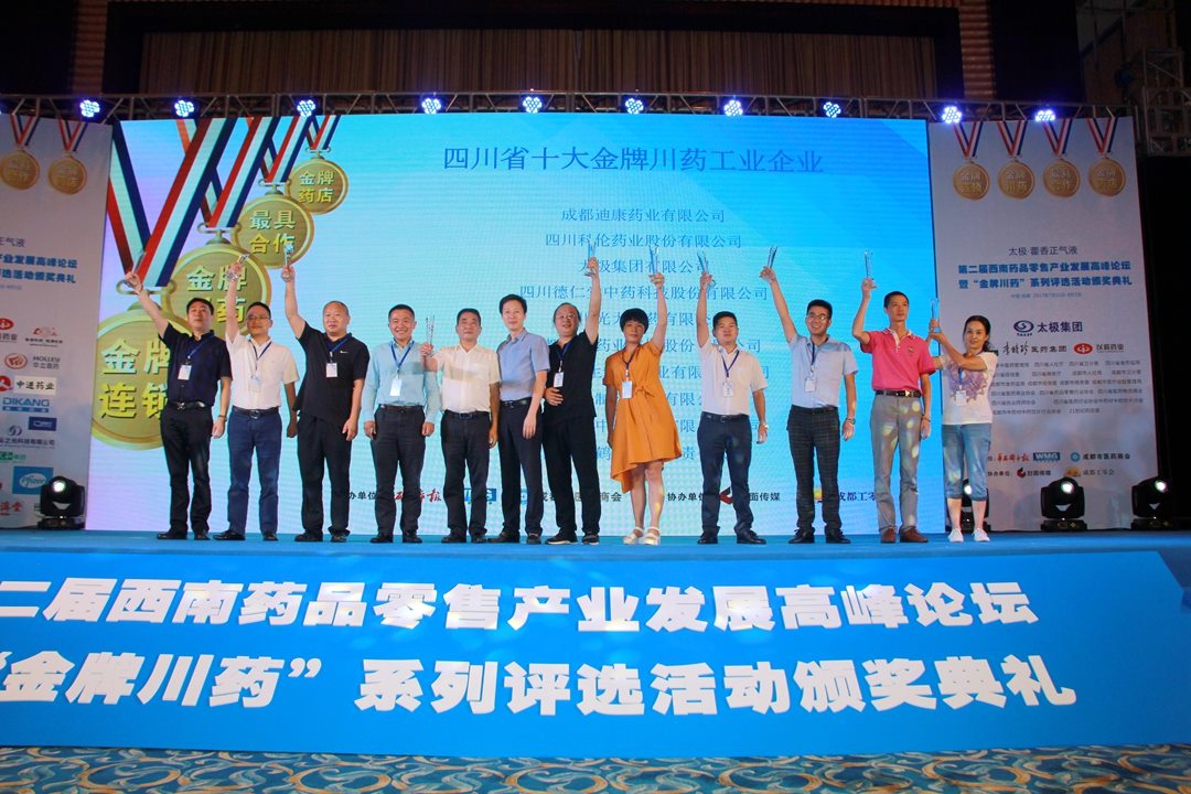 满堂彩·(中国区)官方网站