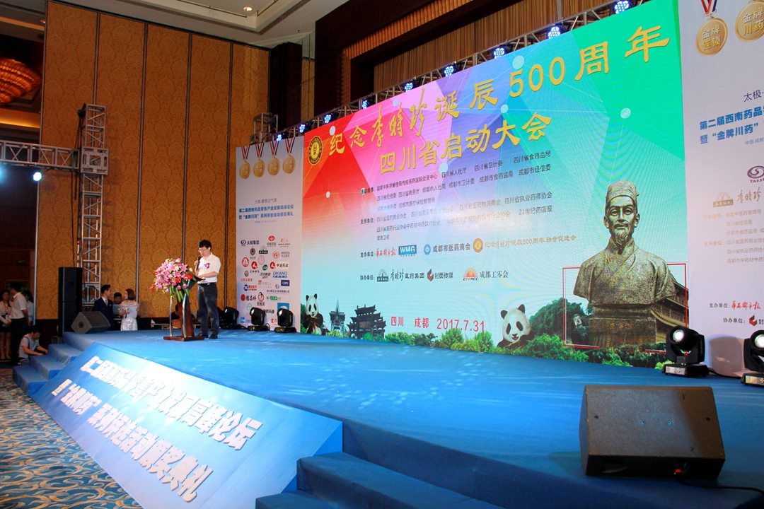 满堂彩·(中国区)官方网站