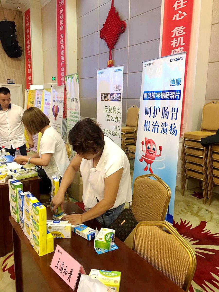 满堂彩·(中国区)官方网站