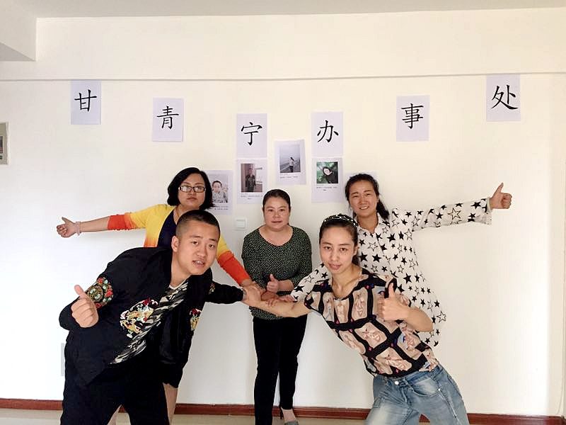 满堂彩·(中国区)官方网站