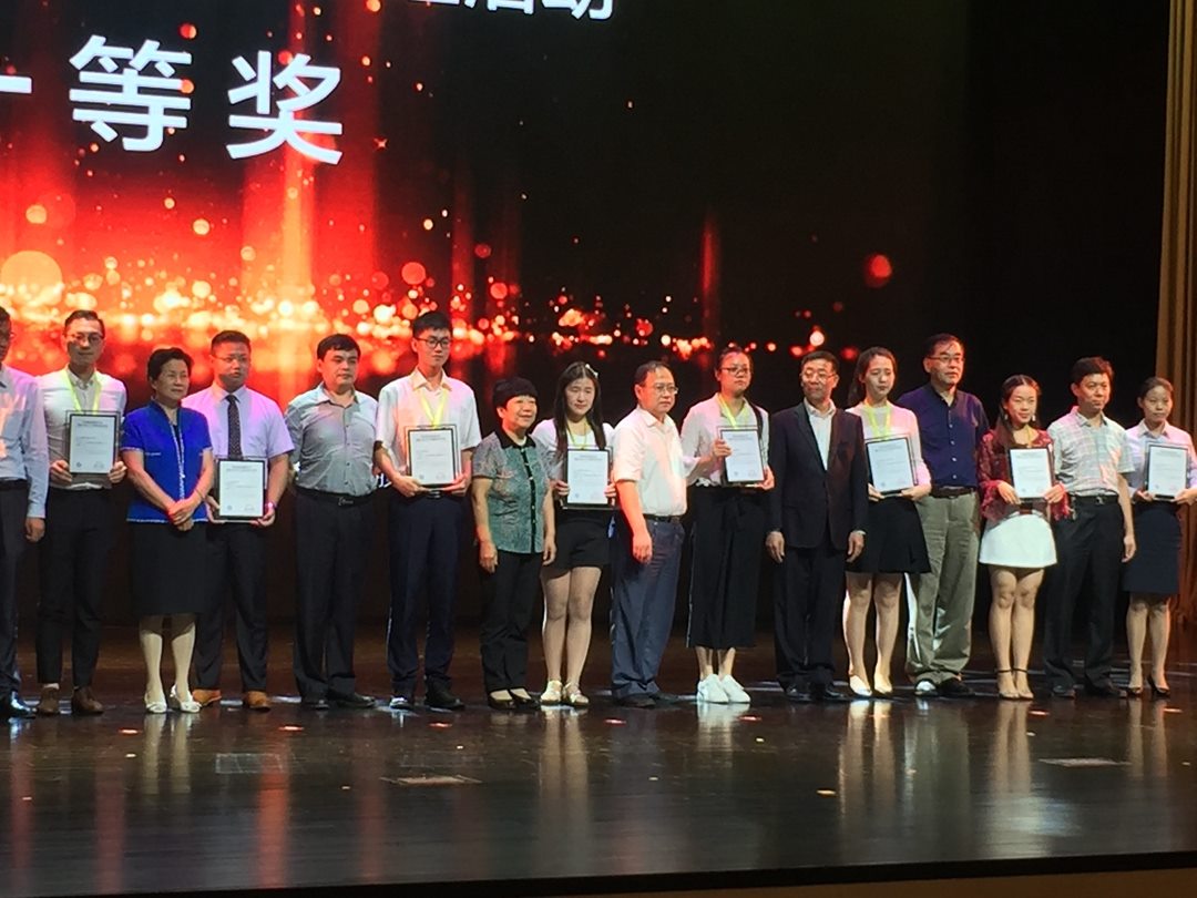 满堂彩·(中国区)官方网站