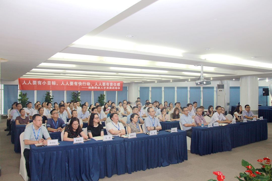 满堂彩·(中国区)官方网站