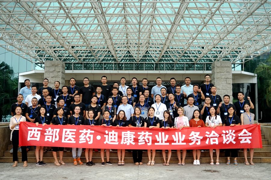 满堂彩·(中国区)官方网站