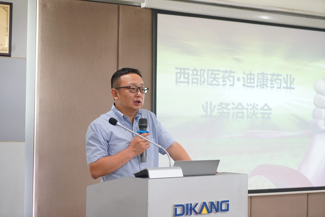 满堂彩·(中国区)官方网站