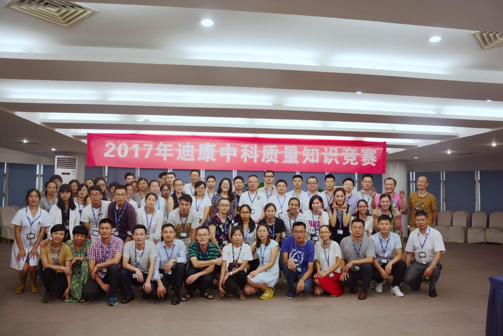 满堂彩·(中国区)官方网站