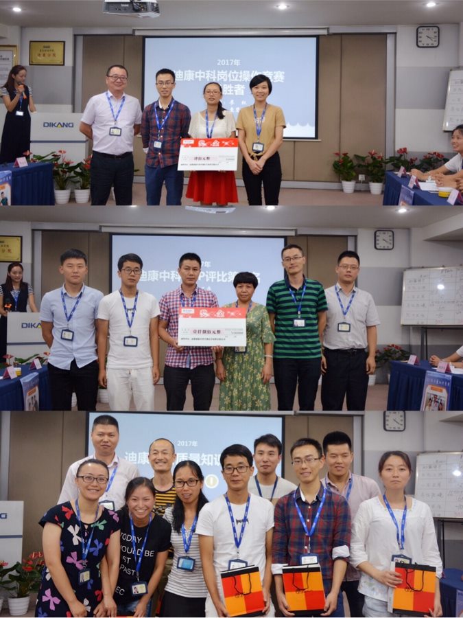 满堂彩·(中国区)官方网站