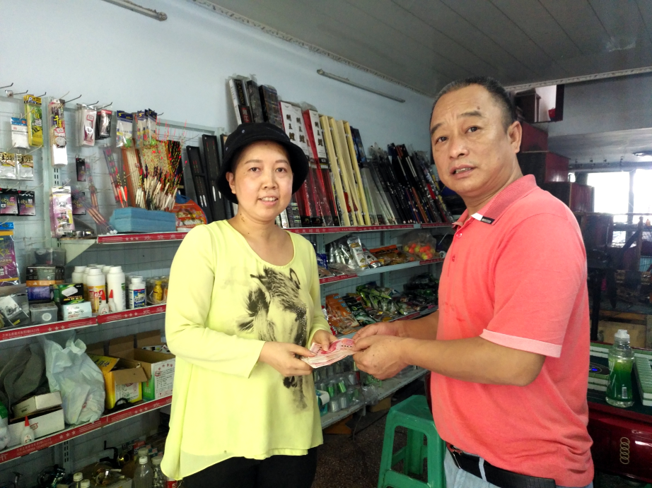 满堂彩·(中国区)官方网站