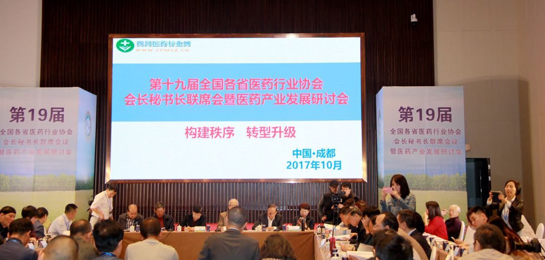 满堂彩·(中国区)官方网站