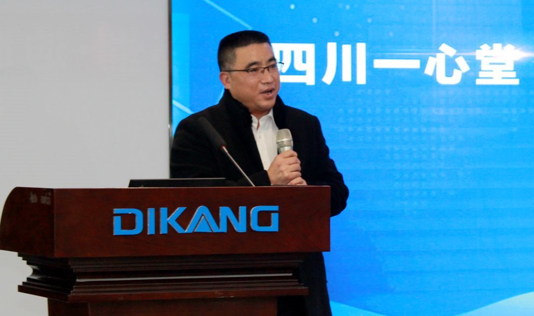 满堂彩·(中国区)官方网站