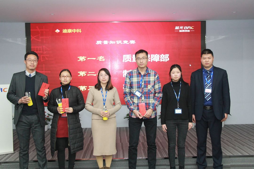 满堂彩·(中国区)官方网站