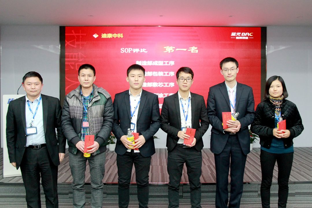 满堂彩·(中国区)官方网站