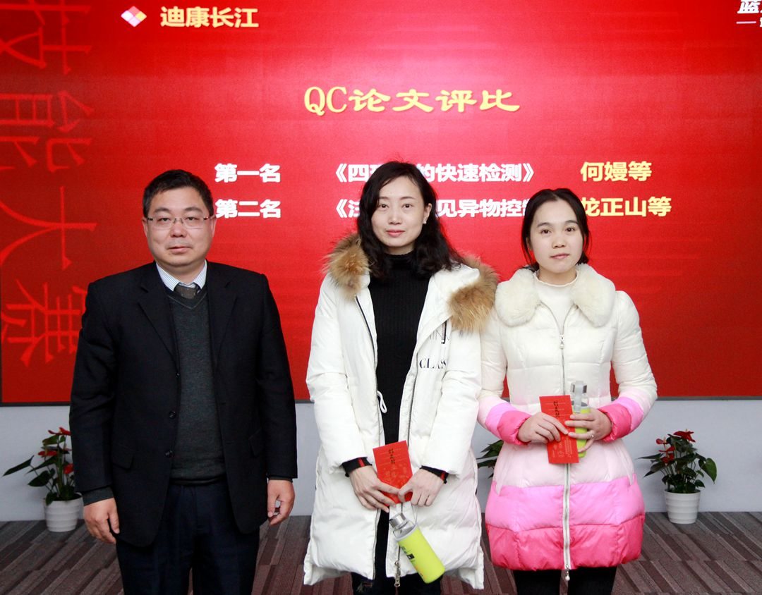 满堂彩·(中国区)官方网站