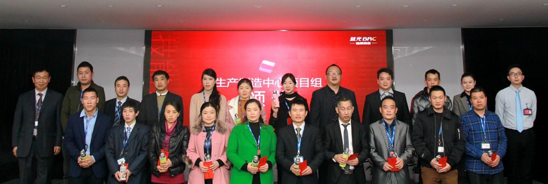 满堂彩·(中国区)官方网站