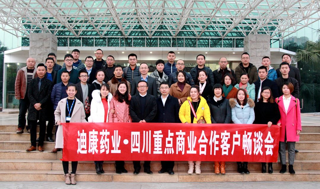 满堂彩·(中国区)官方网站