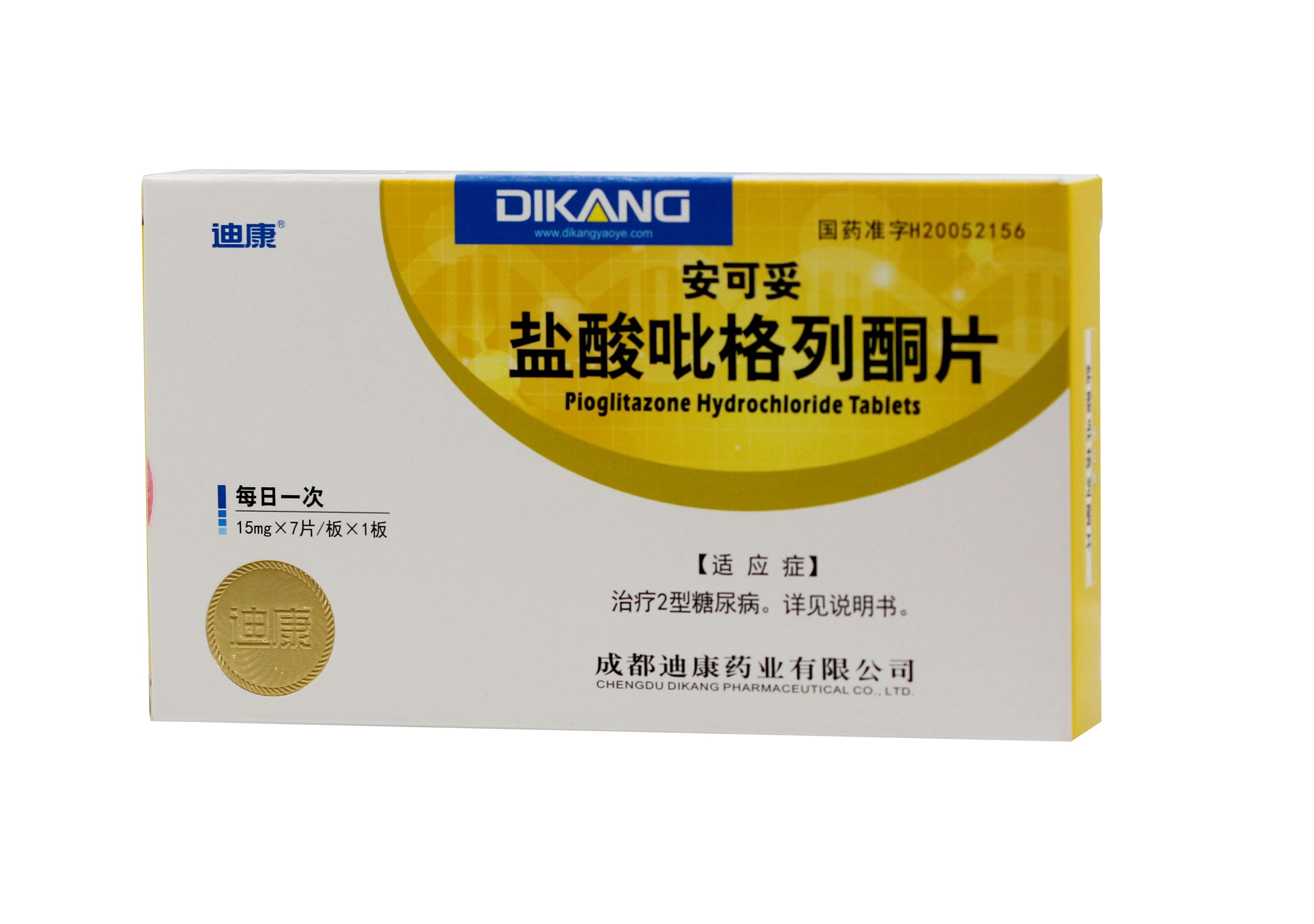 满堂彩·(中国区)官方网站