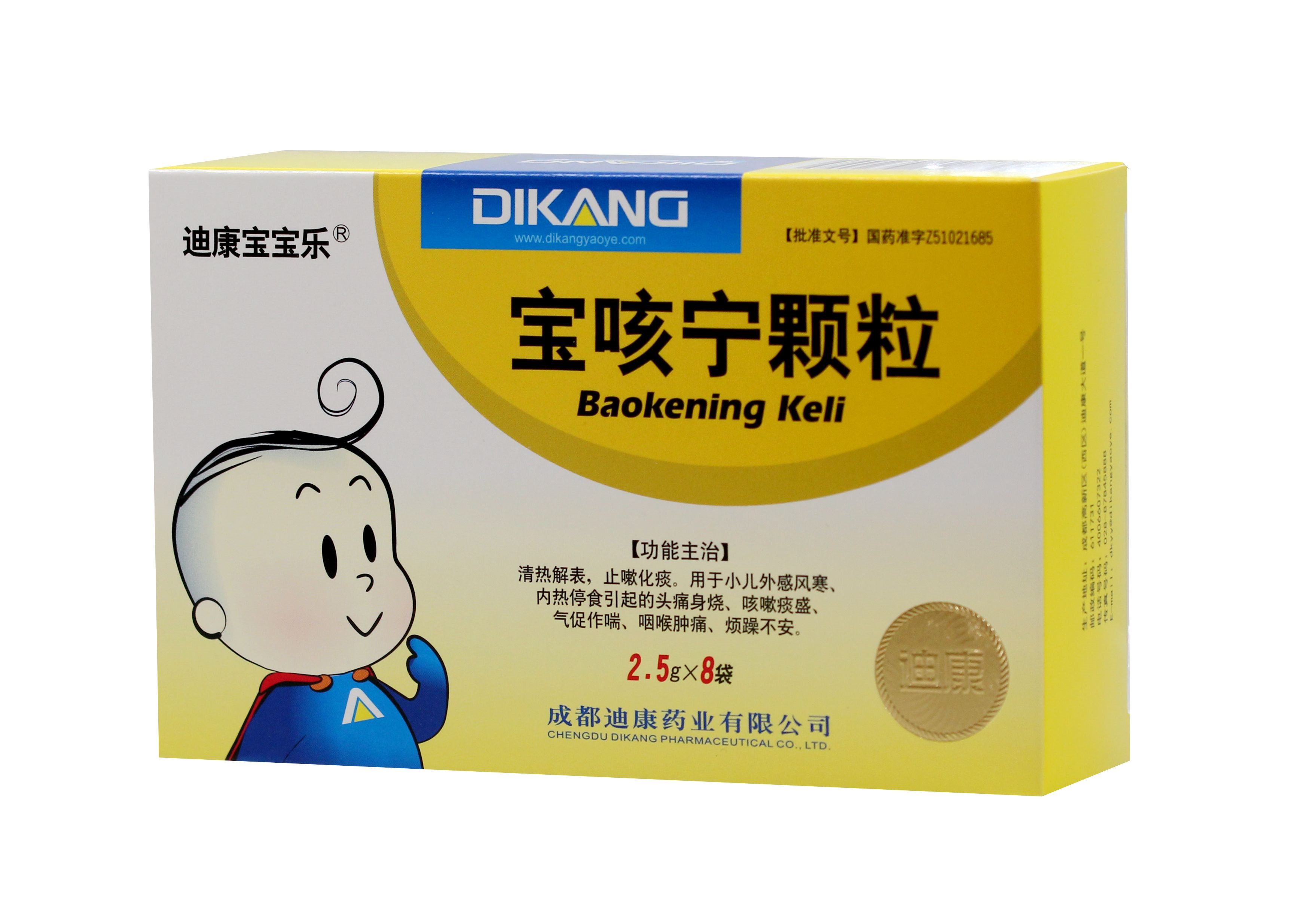 满堂彩·(中国区)官方网站