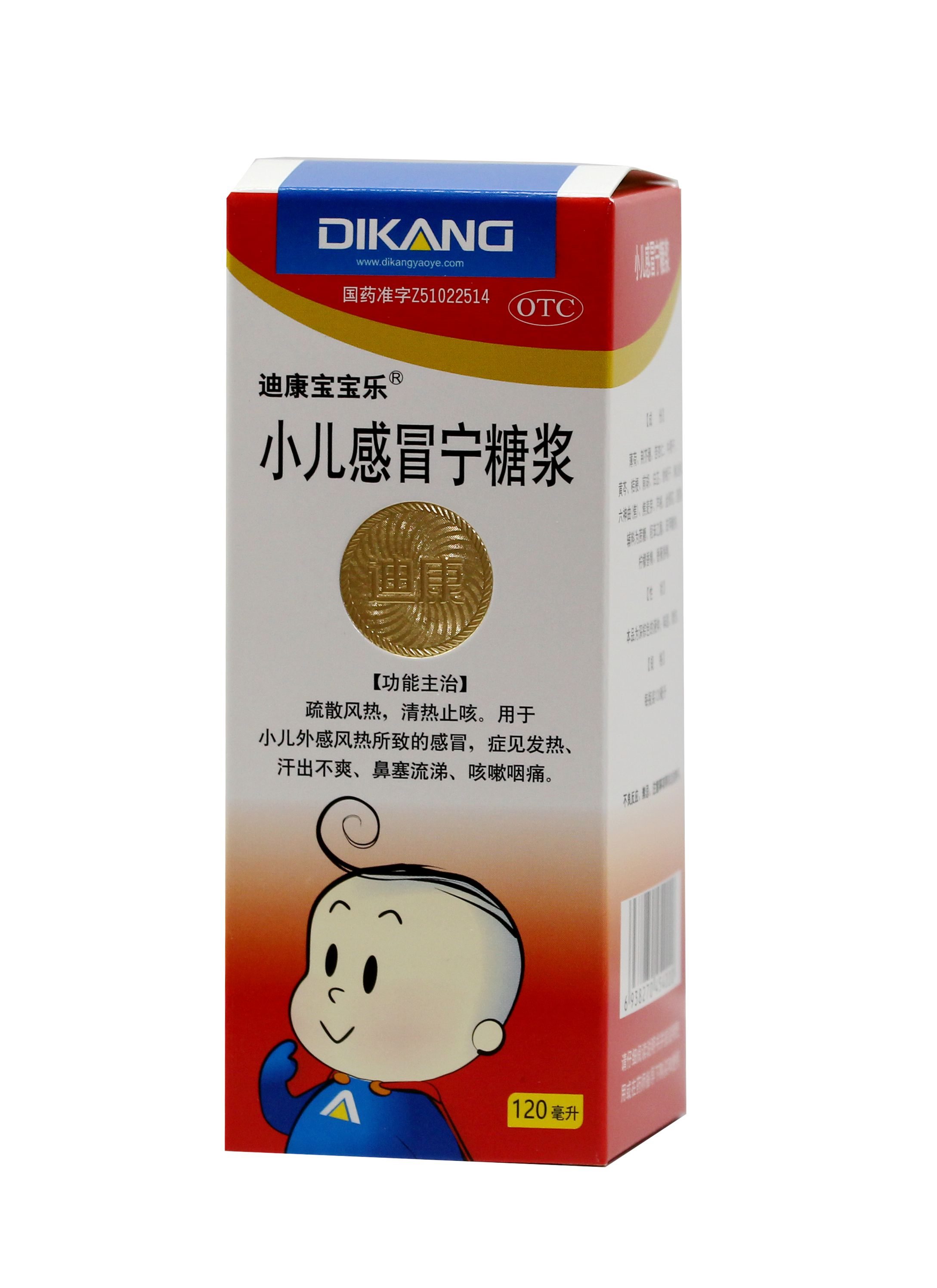 满堂彩·(中国区)官方网站