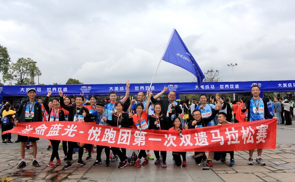 满堂彩·(中国区)官方网站