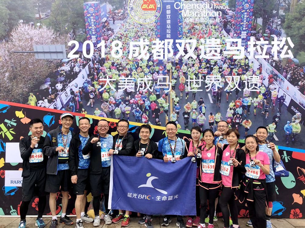 满堂彩·(中国区)官方网站