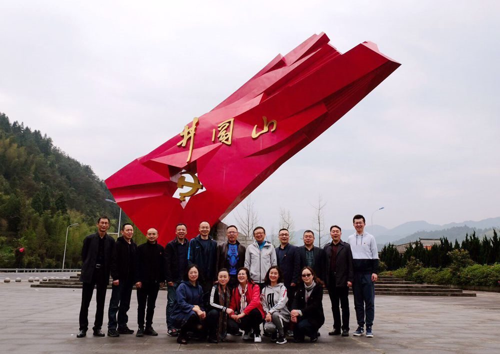 满堂彩·(中国区)官方网站