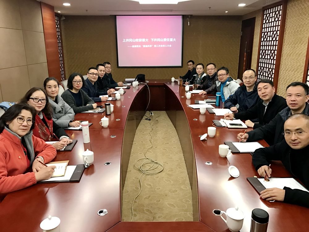 满堂彩·(中国区)官方网站