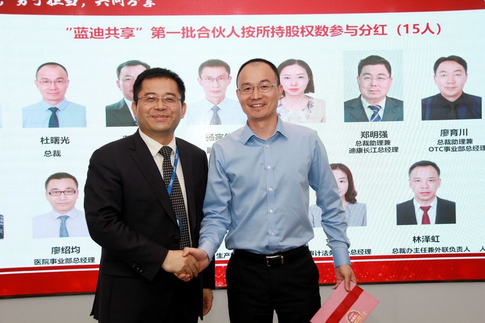 满堂彩·(中国区)官方网站