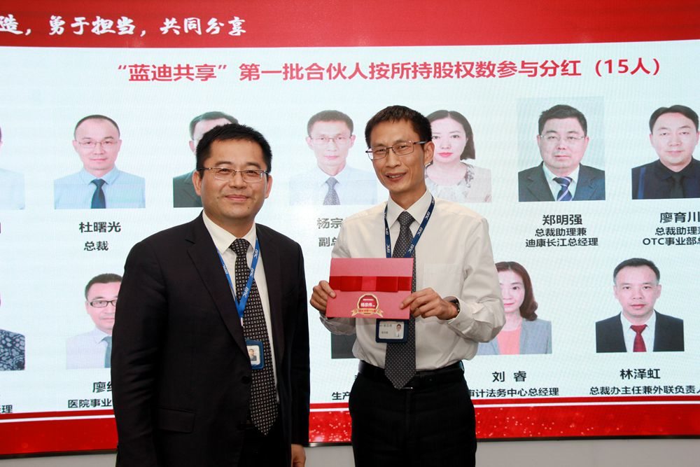 满堂彩·(中国区)官方网站