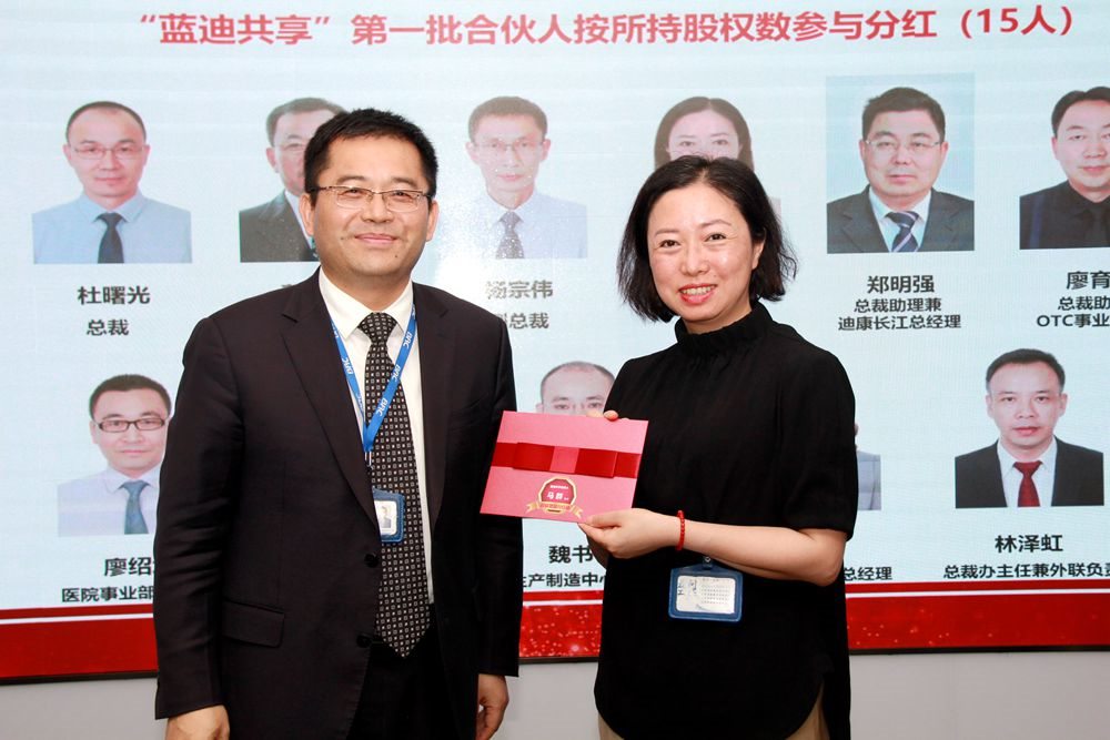 满堂彩·(中国区)官方网站