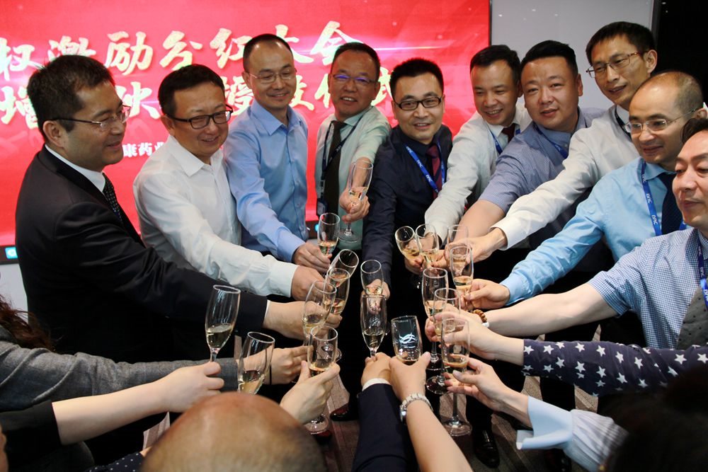 满堂彩·(中国区)官方网站