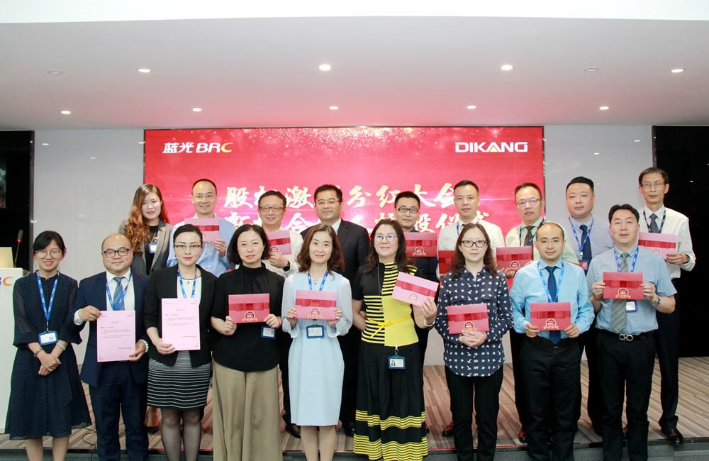 满堂彩·(中国区)官方网站