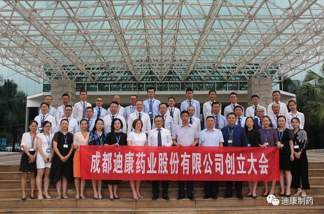 满堂彩·(中国区)官方网站