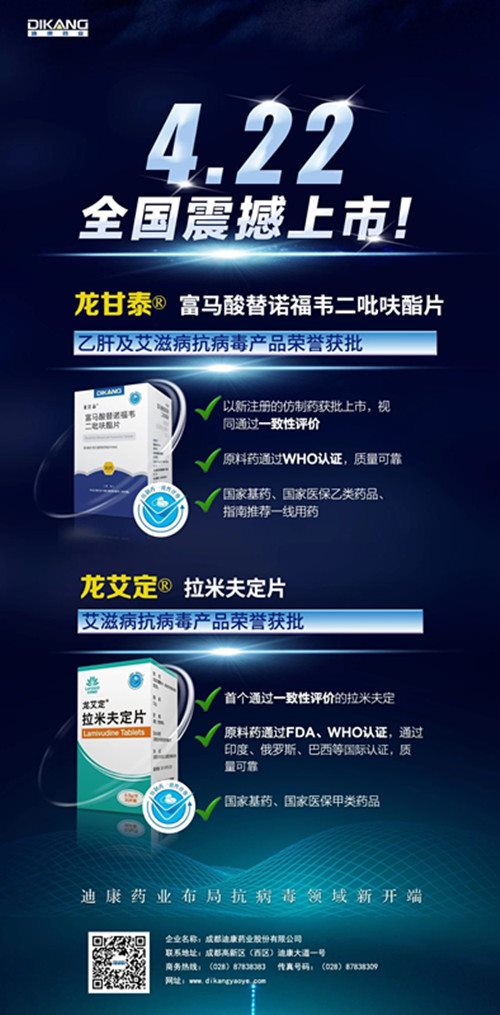 满堂彩·(中国区)官方网站