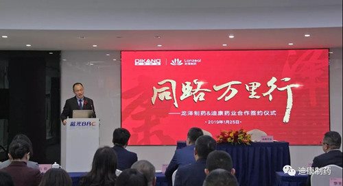 满堂彩·(中国区)官方网站