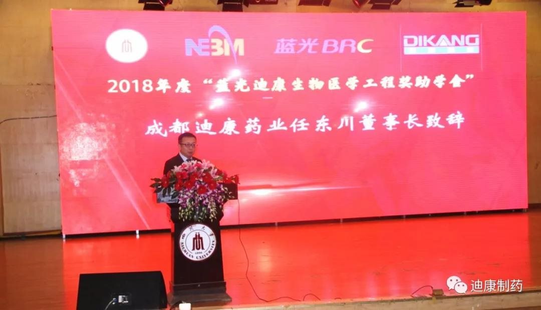 满堂彩·(中国区)官方网站