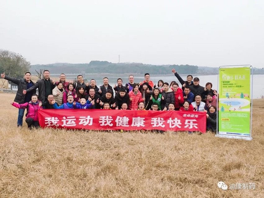 满堂彩·(中国区)官方网站