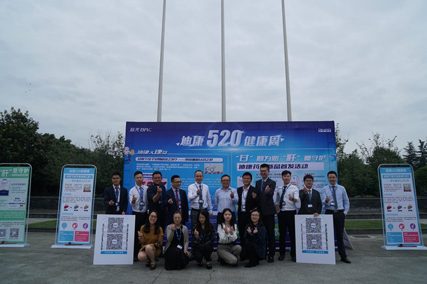 满堂彩·(中国区)官方网站