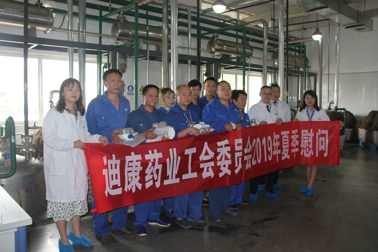 满堂彩·(中国区)官方网站