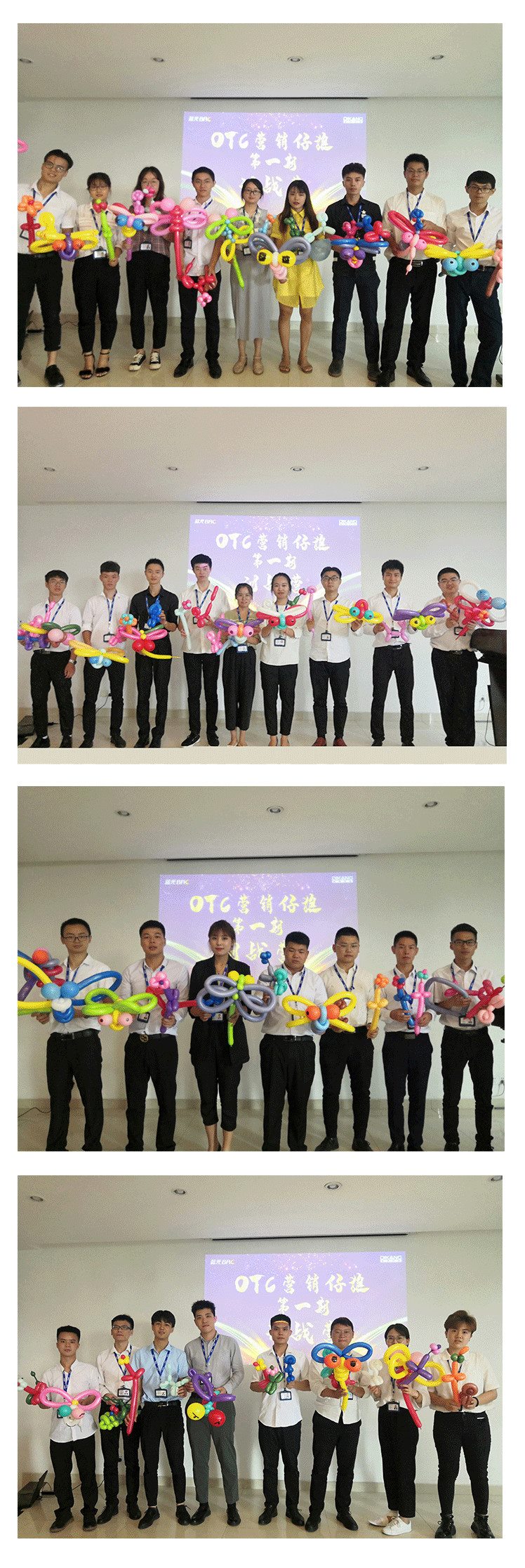 满堂彩·(中国区)官方网站