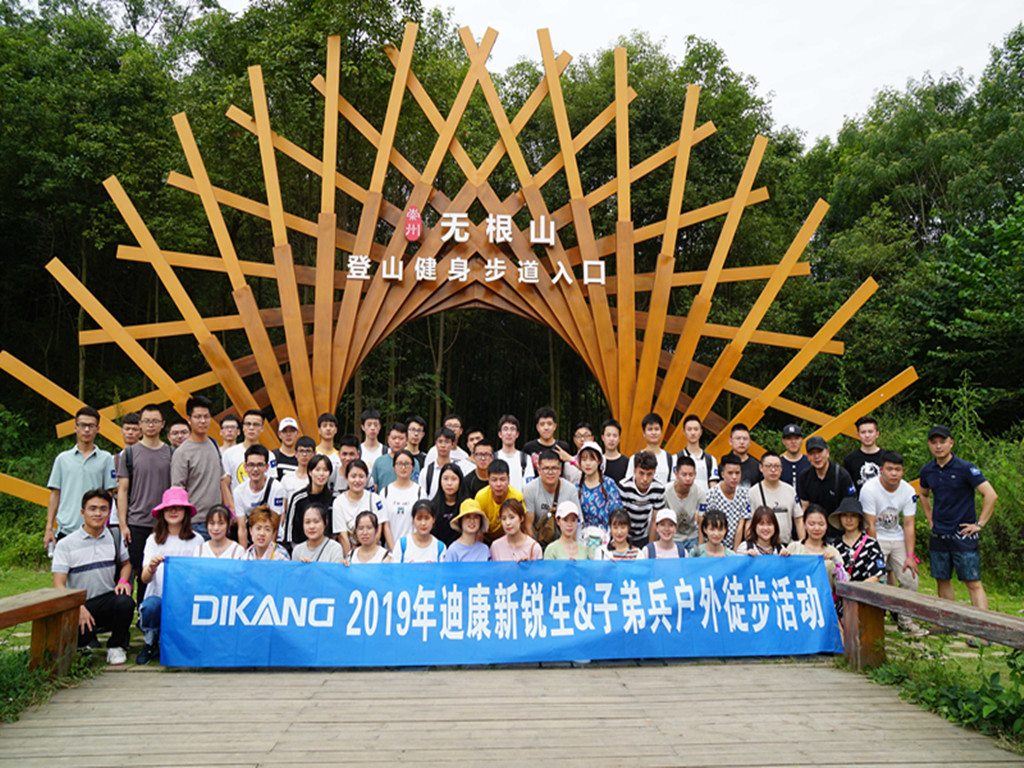 满堂彩·(中国区)官方网站