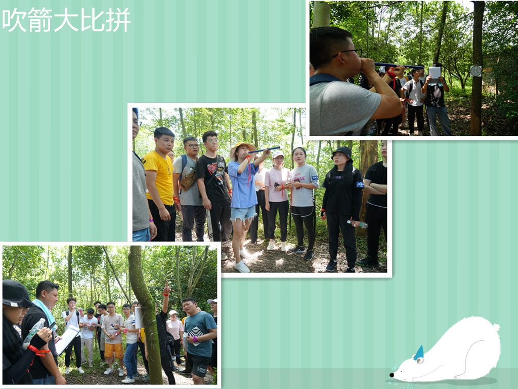 满堂彩·(中国区)官方网站