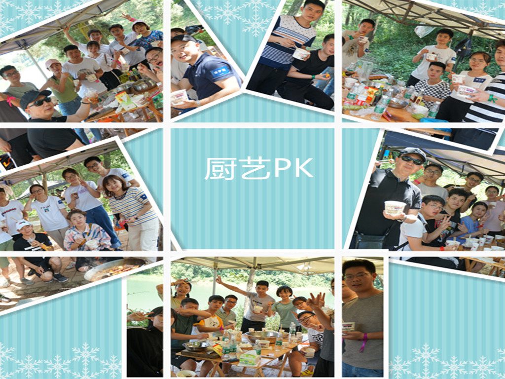 满堂彩·(中国区)官方网站