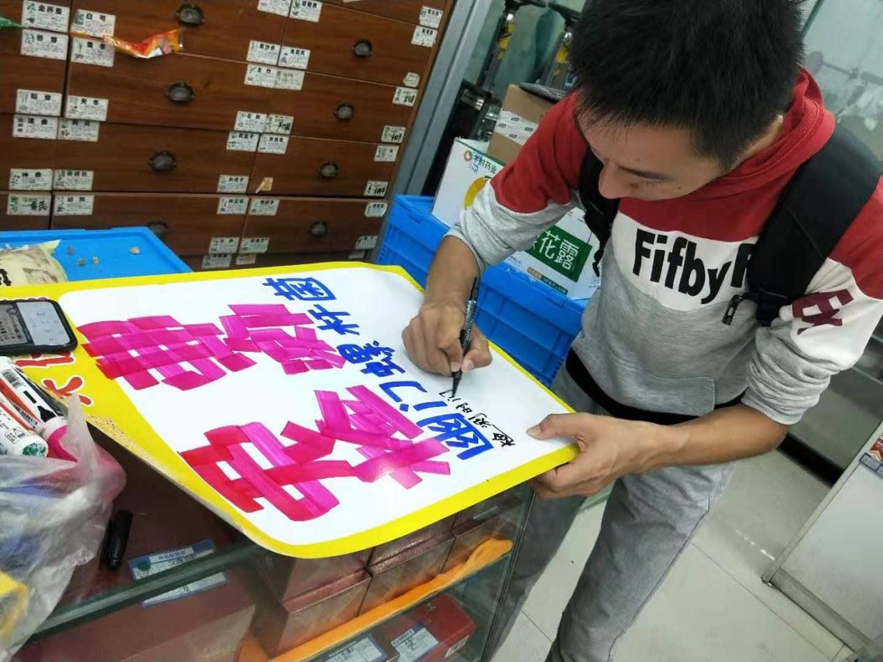 满堂彩·(中国区)官方网站