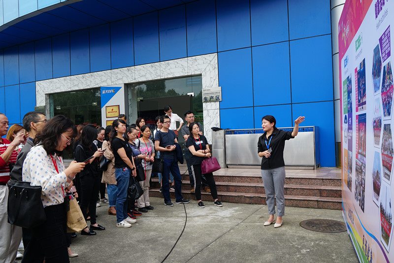 满堂彩·(中国区)官方网站